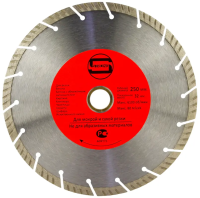 Алмазный диск 250*32/25.4*10*3.0мм Turbo-Segment Strong