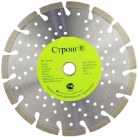 Алмазный диск по пенобетону 230*22.23*10*3.0мм перфорированный Strong СТД-12300230